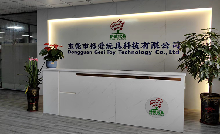 Dongguan GEA Toy Technology Co.